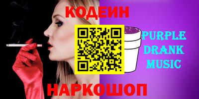 COCAINE Гай