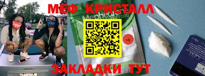 кокаин премиум Гагарин