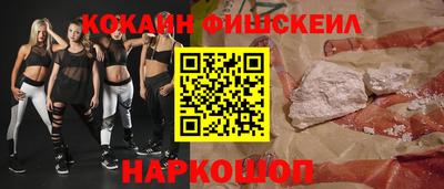 mix Гатчина