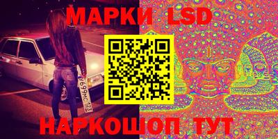 mix Гатчина