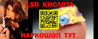 кокаин премиум Гагарин