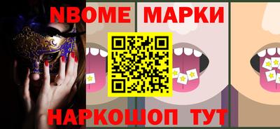 mix Гатчина