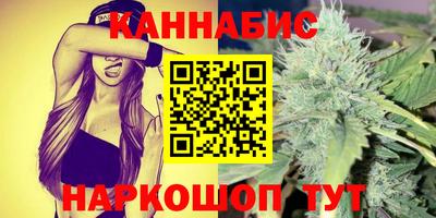 COCAINE Гай