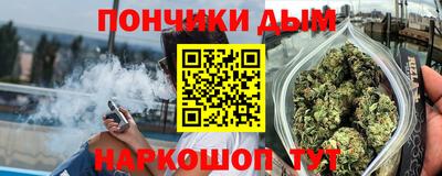 кокаин премиум Гагарин