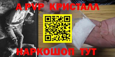 COCAINE Гай