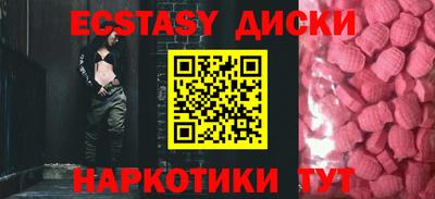 mix Гатчина