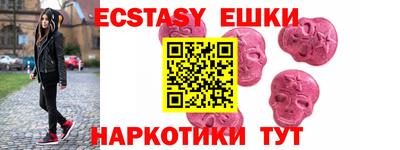 кокаин премиум Гагарин