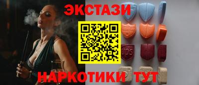 COCAINE Гай