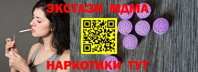 COCAINE Гай