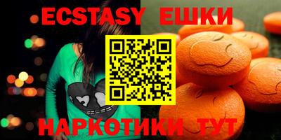 mix Гатчина