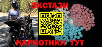 COCAINE Гай