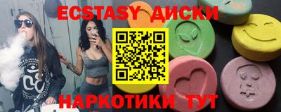 кокаин премиум Гагарин