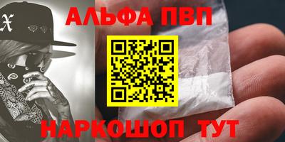 COCAINE Гай