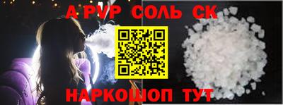 кокаин премиум Гагарин