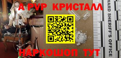 mix Гатчина