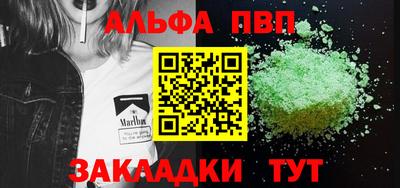 mix Гатчина