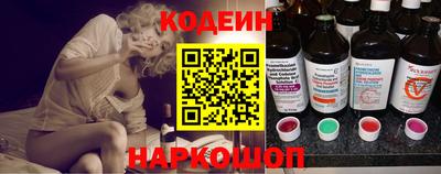 mix Гатчина