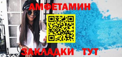 COCAINE Гай