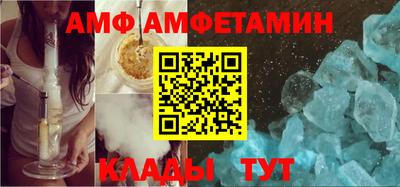mix Гатчина