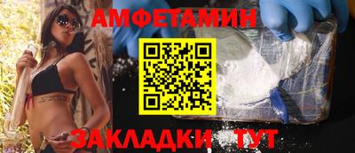 COCAINE Гай