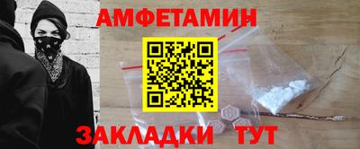COCAINE Гай