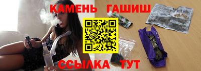кокаин премиум Гагарин