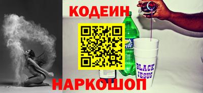кокаин премиум Гагарин