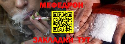 кокаин премиум Гагарин