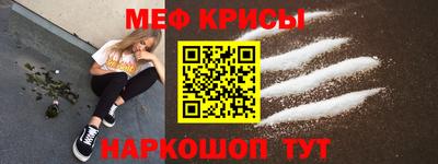 кокаин премиум Гагарин