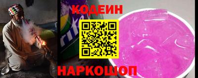 mix Гатчина