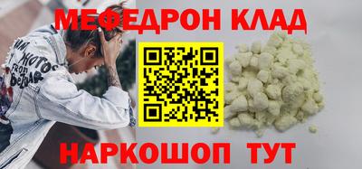 COCAINE Гай