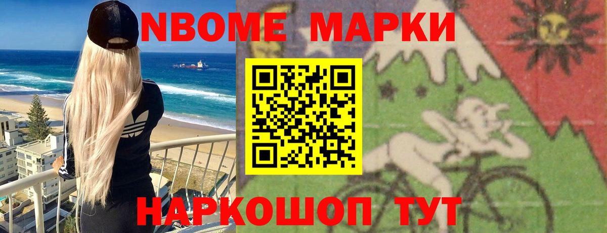 Сорочинск  ЛСД экстази кислота  Вход с VPN  LSD-25 экстази  LSD-25 экстази ecstasy 